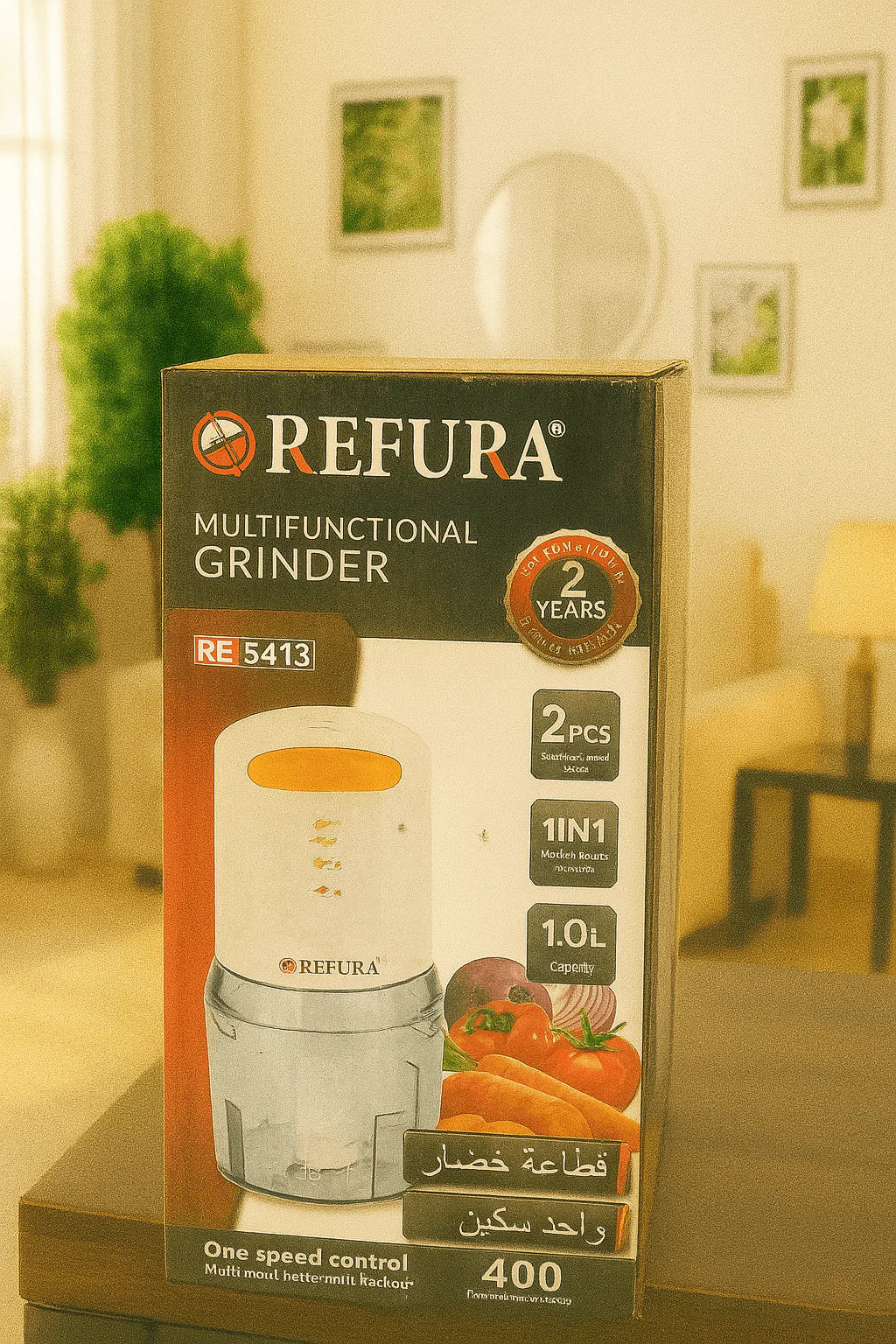 Refura - Multifunctional Grinder